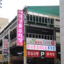 100세 플란트치과의원 이미지