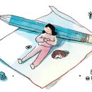 ＜연필아, 그만 자!＞연필아, 그만 자라고! 너도 나처럼 공부가 싫어? 이미지
