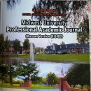 하은유치원 이미지