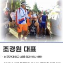 타잔 B&G 어린이 수영장 이미지