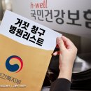 청구치과의원 네이버블로그