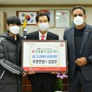 오션산업 이미지