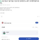 베짱일상 2024년 4월호