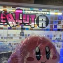 뽑기의 장인 이미지