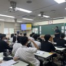 그림책과 만난 심리학 수업 이미지