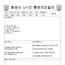 2021.12.14화 이미지