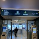 대구송도외과의원 | 출산 후 갑작스러운 치핵 수술 후기 송도외과 당일 입원부터 회복까지