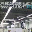 지원텍 이미지