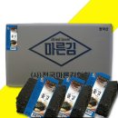 김
