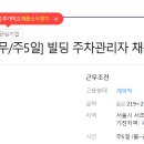 유안코퍼레이션