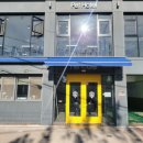 스탠퍼독 이미지