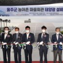 중평마을회관 이미지