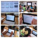 보길초등학교 | 완도 노화초 2014 창의 인성 컨설팅 후기