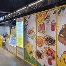 병아리김밥하단아트몰링점 이미지