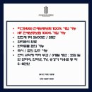 남선주유소 이미지