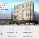 성우 로하스 캐슬 이미지