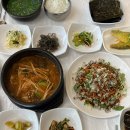 하동재첩국 | 하동맛집 황금재첩식당 스페셜정식 하동재첩국 솔직후기
