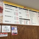 노걸대 (아산시민로점) | [아산 온양온천] 노걸대감자탕 내돈내산 솔직후기