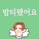 NEW카스토리 | [홍대] '한라아파트 4동 404호' 후기: 사장님 여기 한라산 404병이요;; (쇼룸404 방탈출)