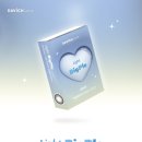 다비치안경안중터미널점 이미지