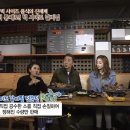 훈훈커뮤니케이션 이미지