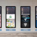 (주)티비솔루션 이미지