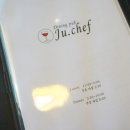 (주)이수 이미지