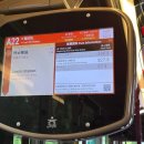 고속철역길 이미지