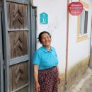 엄마집민박 이미지