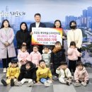 롯데캐슬스타어린이집 뉴스쉐어
