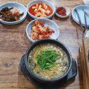 경찰병원역 2번출구(뒤) 이미지