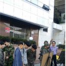 서울지방병무청 이미지