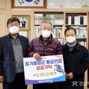 백마개발 이미지