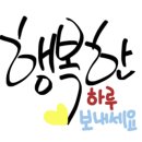 퍼피글랫 이미지