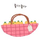 래미술학원