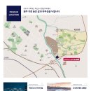 (주)유승 - 7702 | (주)유승