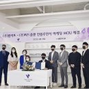 주식회사 씨드 마케팅