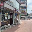 대학로김가네김밥 | [내돈내산] 대학로 역사와 살아숨쉬는 Legend, 김가네 대학로 본점. 솔직후기!⭐️- 대학로/종로구/서울시