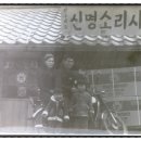 우리소리사 이미지