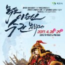 오거리문화센터일원 이미지