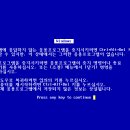 블루스크린 이미지