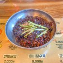 중국요리몽&허가밀면 - 거제시 신부로1길 20 | 중국요리몽&허가밀면