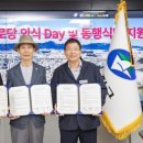 대한노인회광진구지회-3 이미지