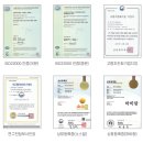 농업회사법인(주)하비랑 네이버블로그