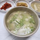 황태본가 - 평창군 | 황태본가