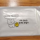 참숯한우 완도 갈비살 이미지