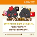 낙낙 - 공주시 제민천3길 88 | 낙낙