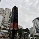 제니스튜디오수영역점 이미지