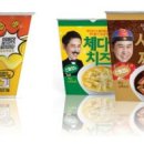 세준유통