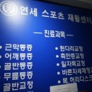 경애약국 이미지